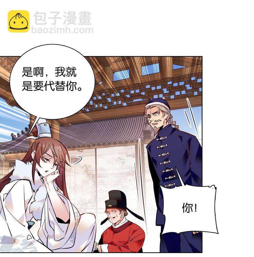 034 大快人心27