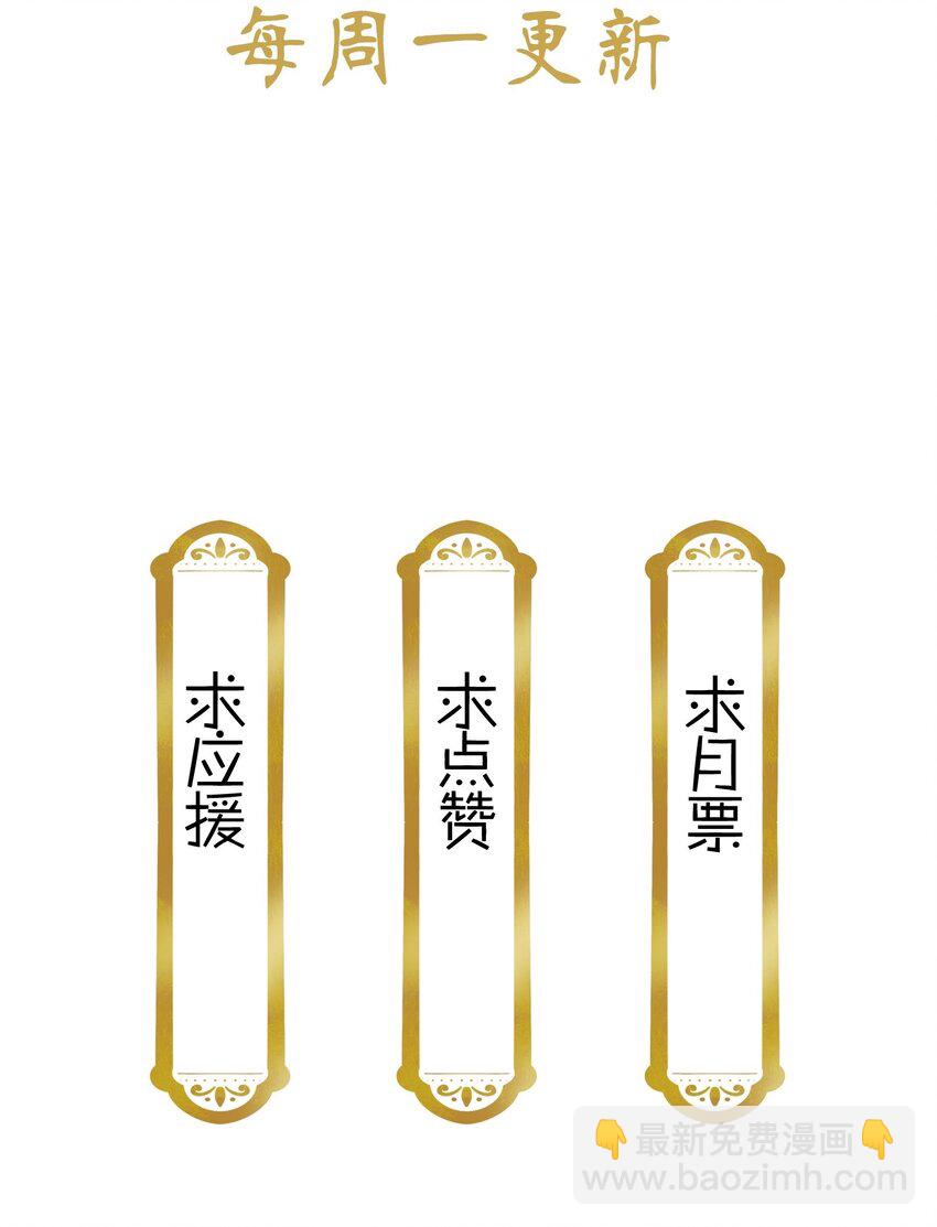 034 大快人心35