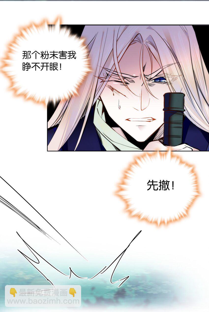 034 大快人心7