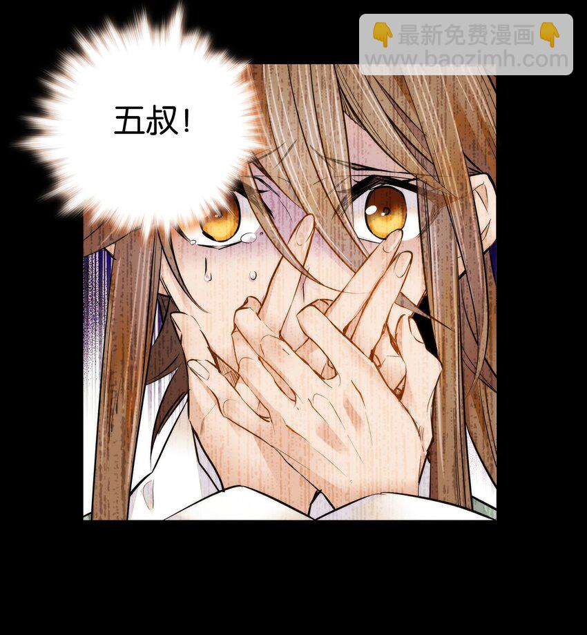 037 相生相克14