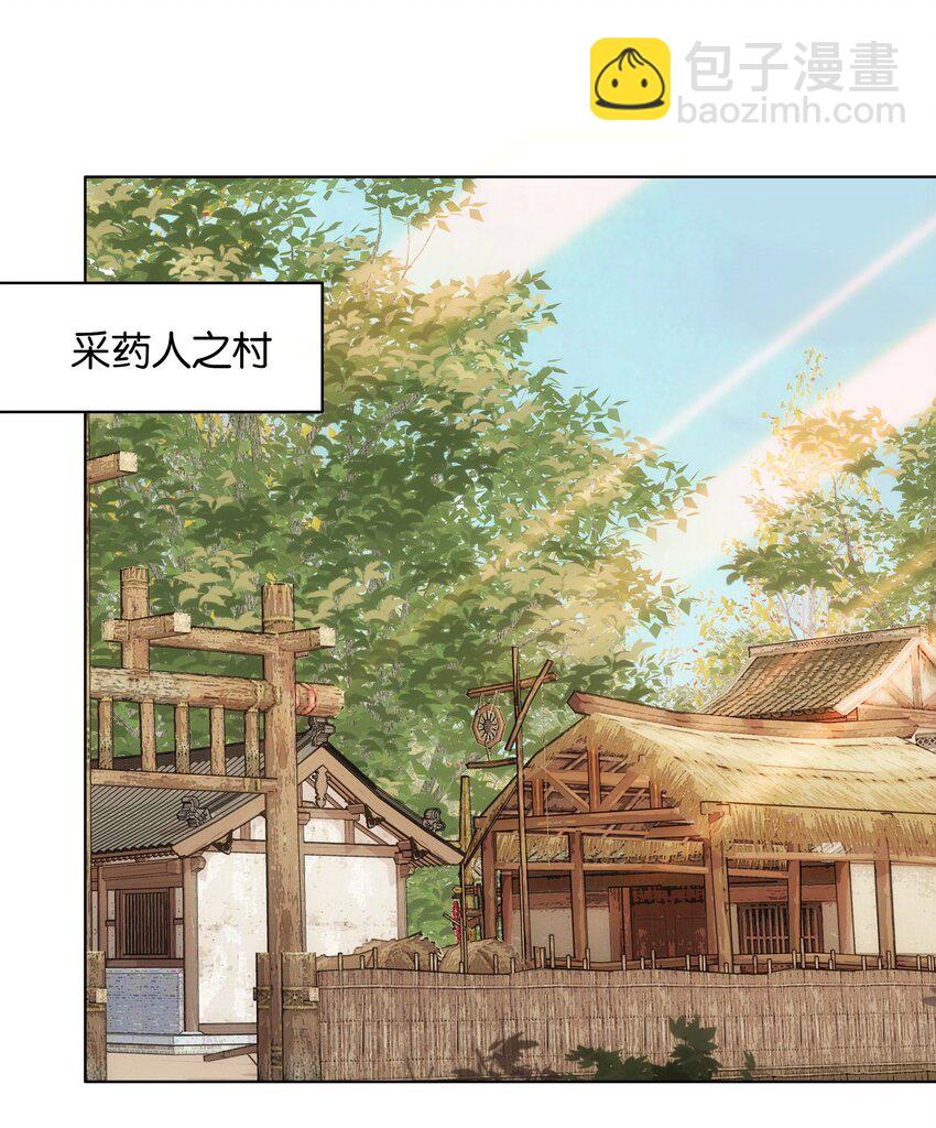 038 睡一起了2