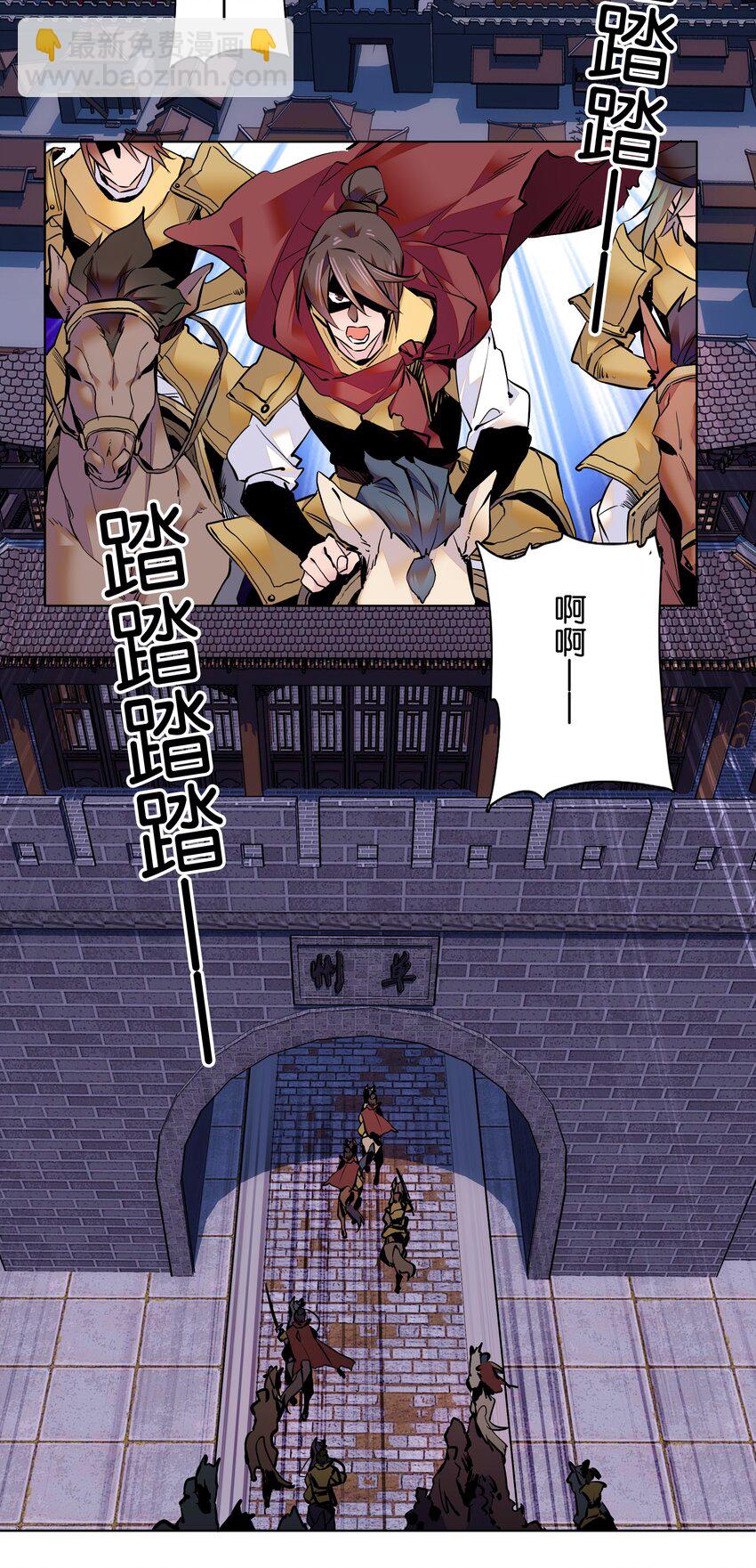 038 睡一起了29