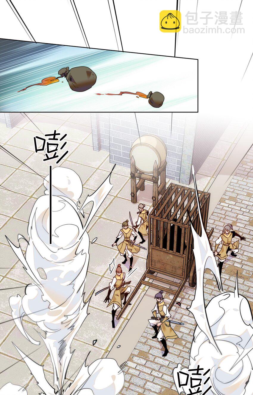 042 小美人，你在做什么12