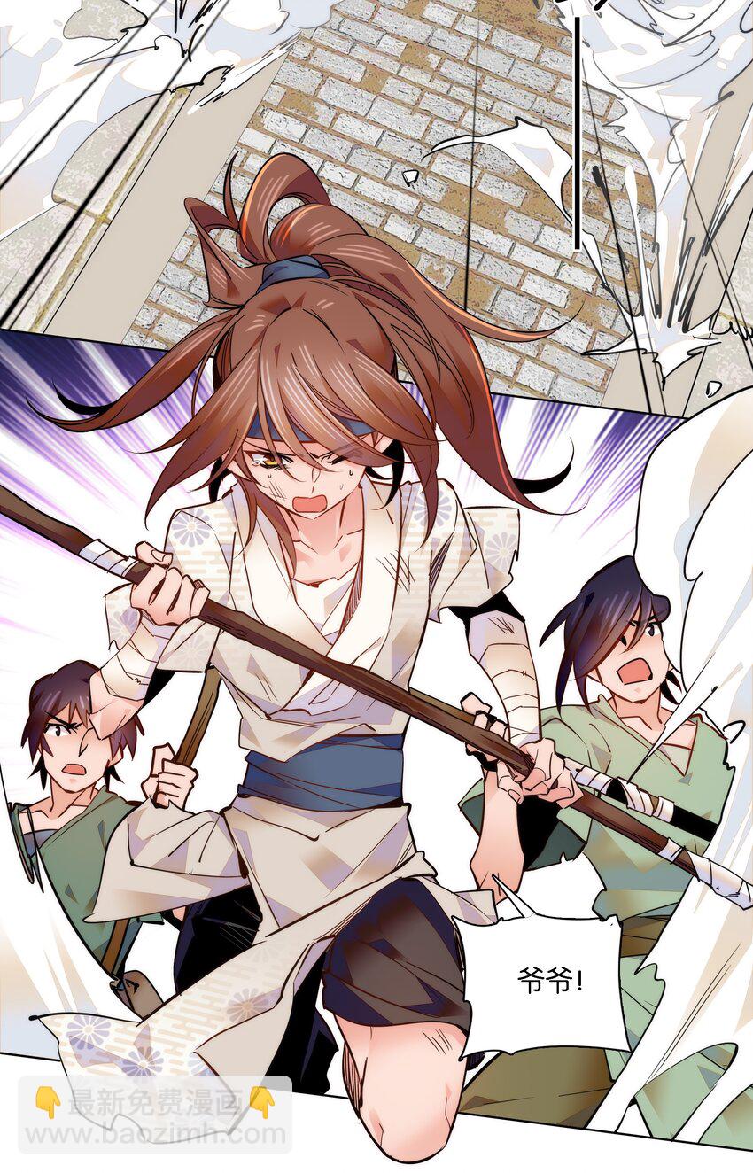 042 小美人，你在做什么13