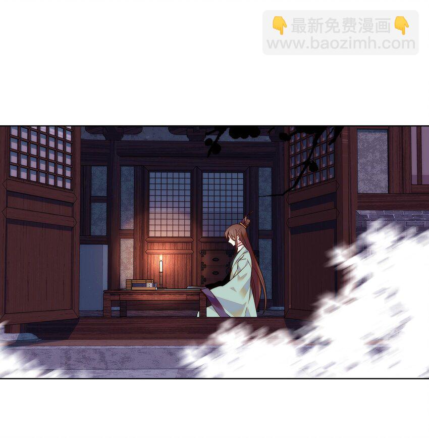 042 小美人，你在做什么2
