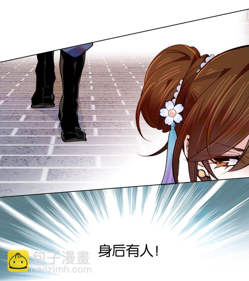 042 小美人，你在做什么20
