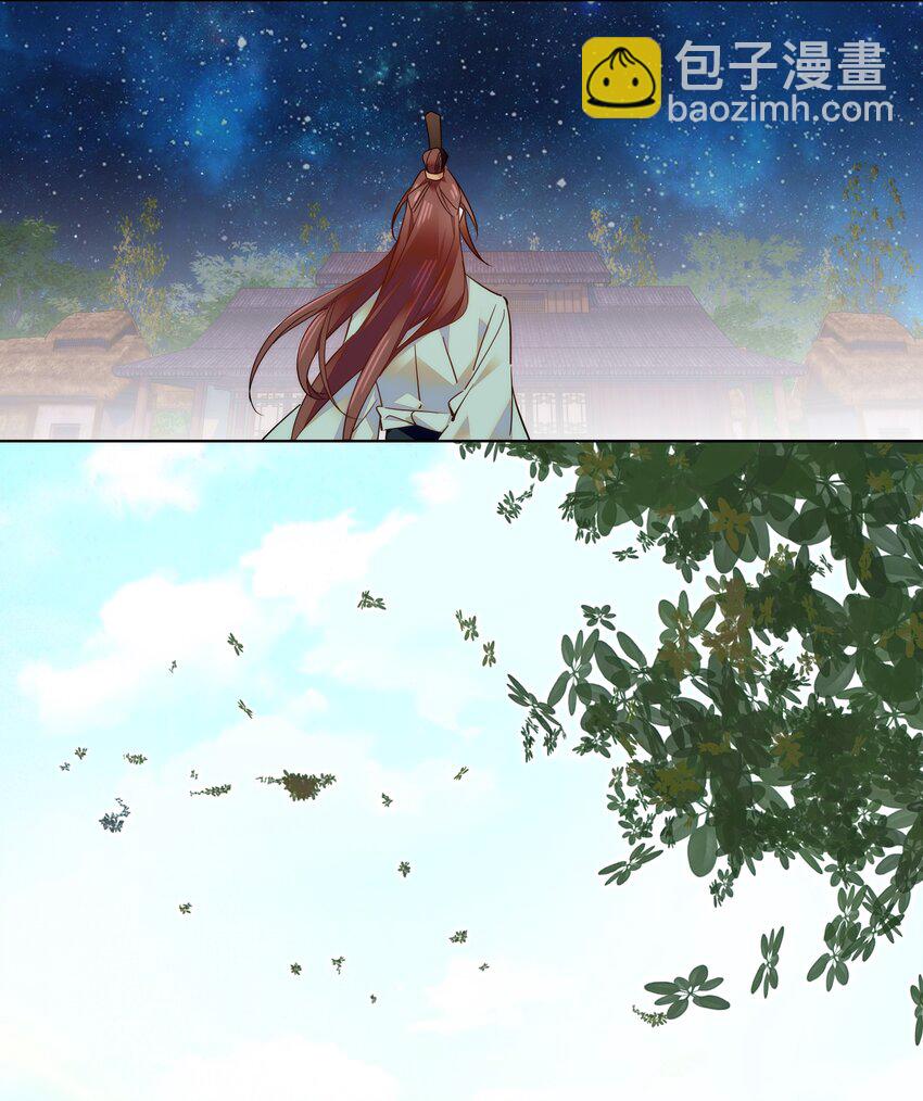 042 小美人，你在做什么8