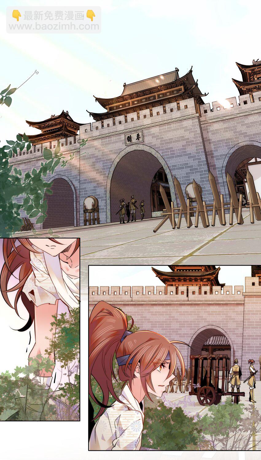 042 小美人，你在做什么9