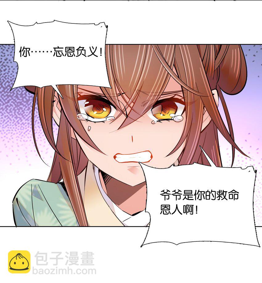 043 这届的龙卫还挺能装12