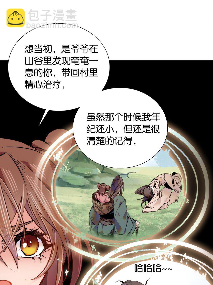 043 这届的龙卫还挺能装13