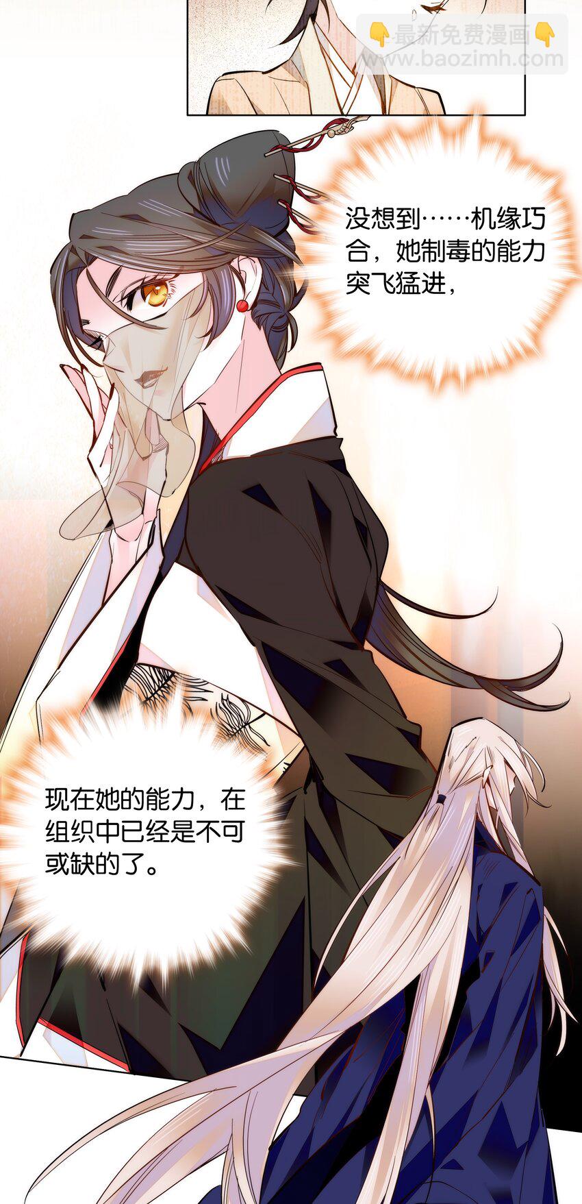 043 这届的龙卫还挺能装19