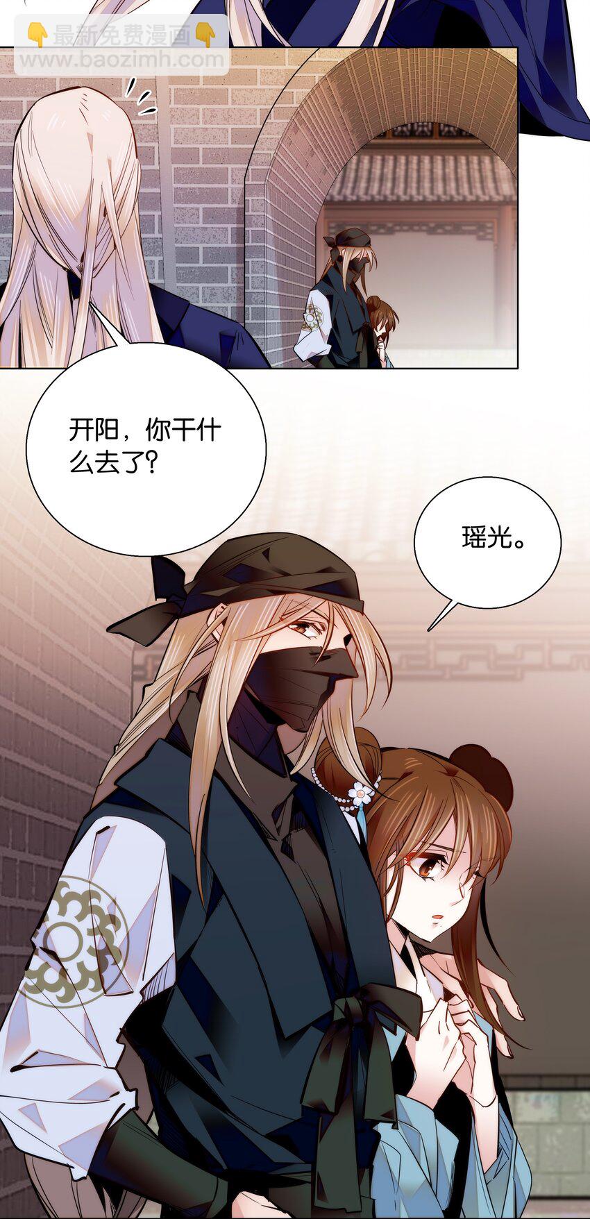 043 这届的龙卫还挺能装20