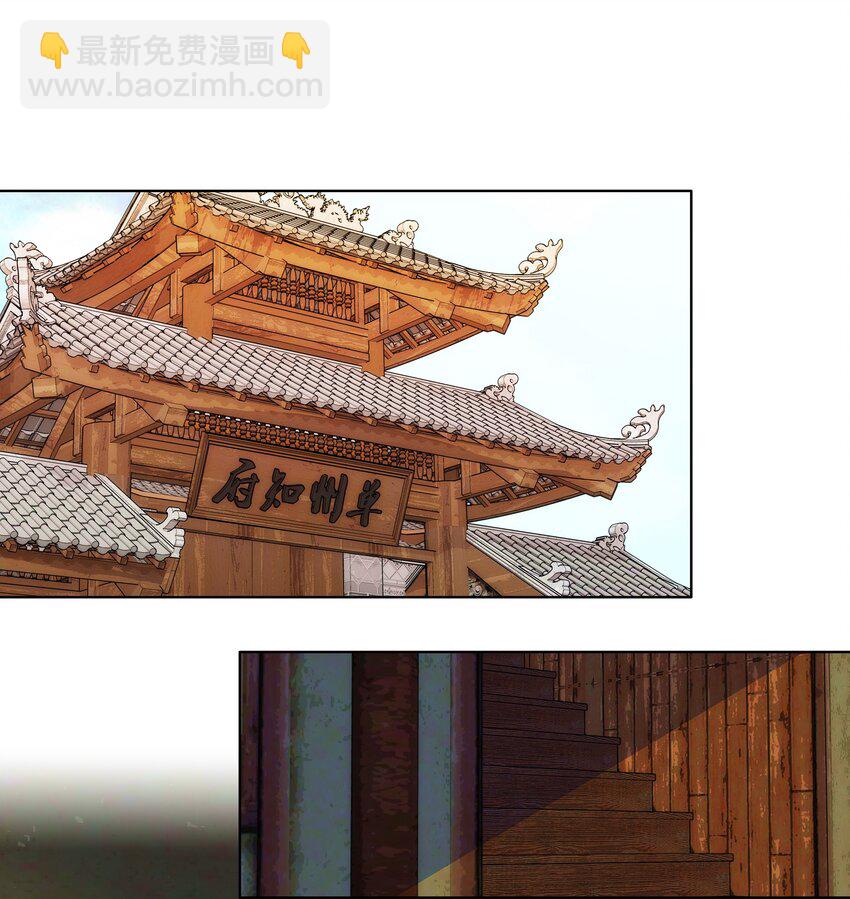 043 这届的龙卫还挺能装7