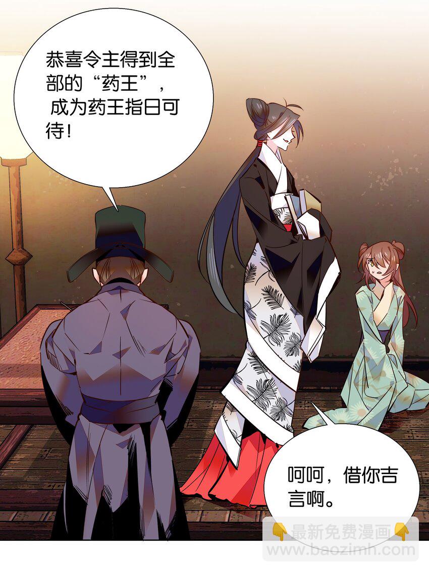 043 这届的龙卫还挺能装9