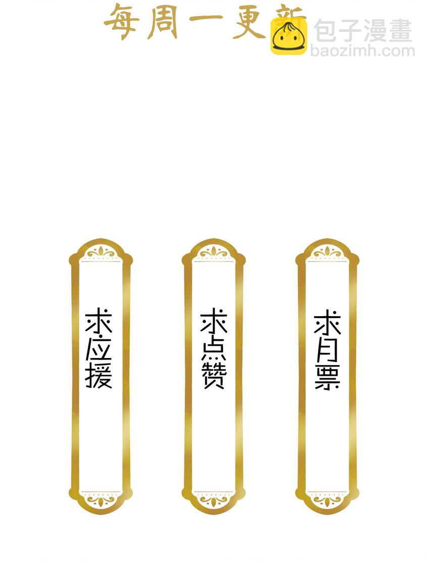 045 姐姐你也太猛了吧29