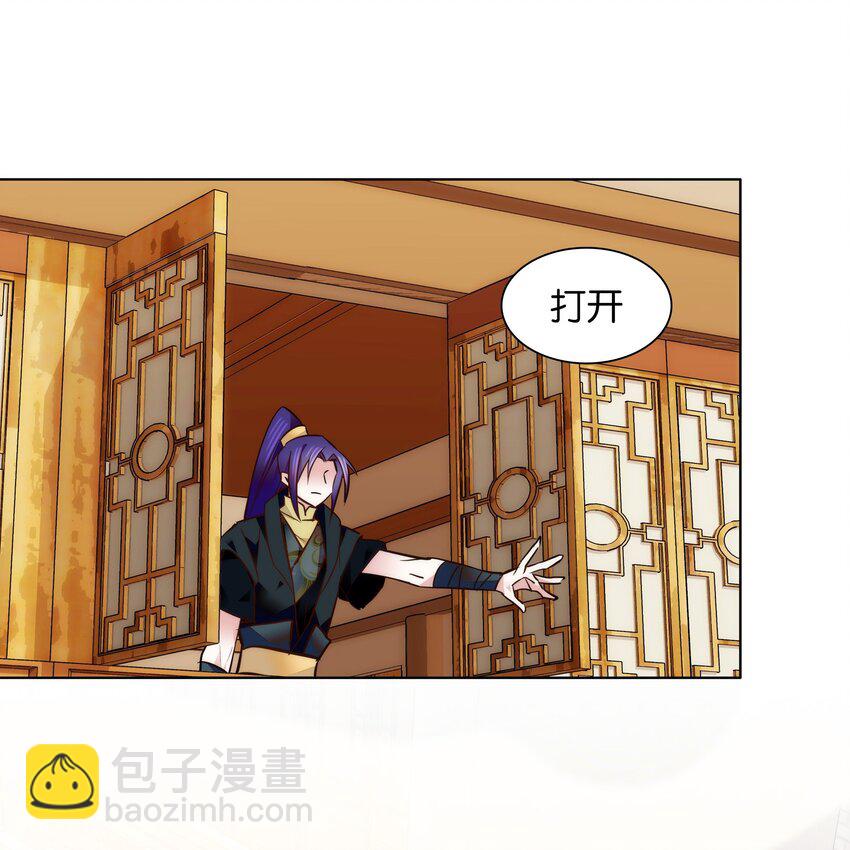 049 落入“温柔”陷阱24