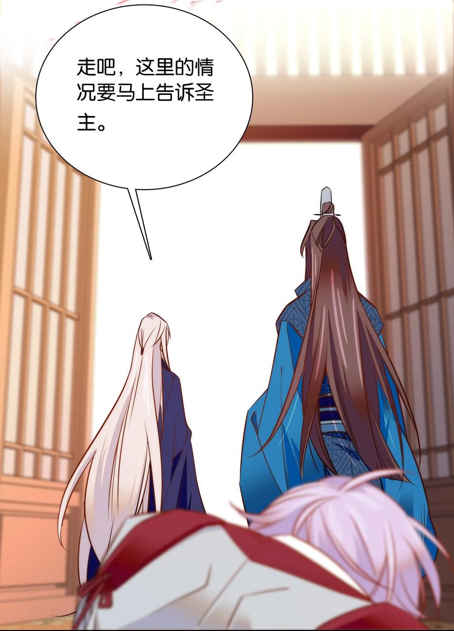060 易大哥……不要走……17
