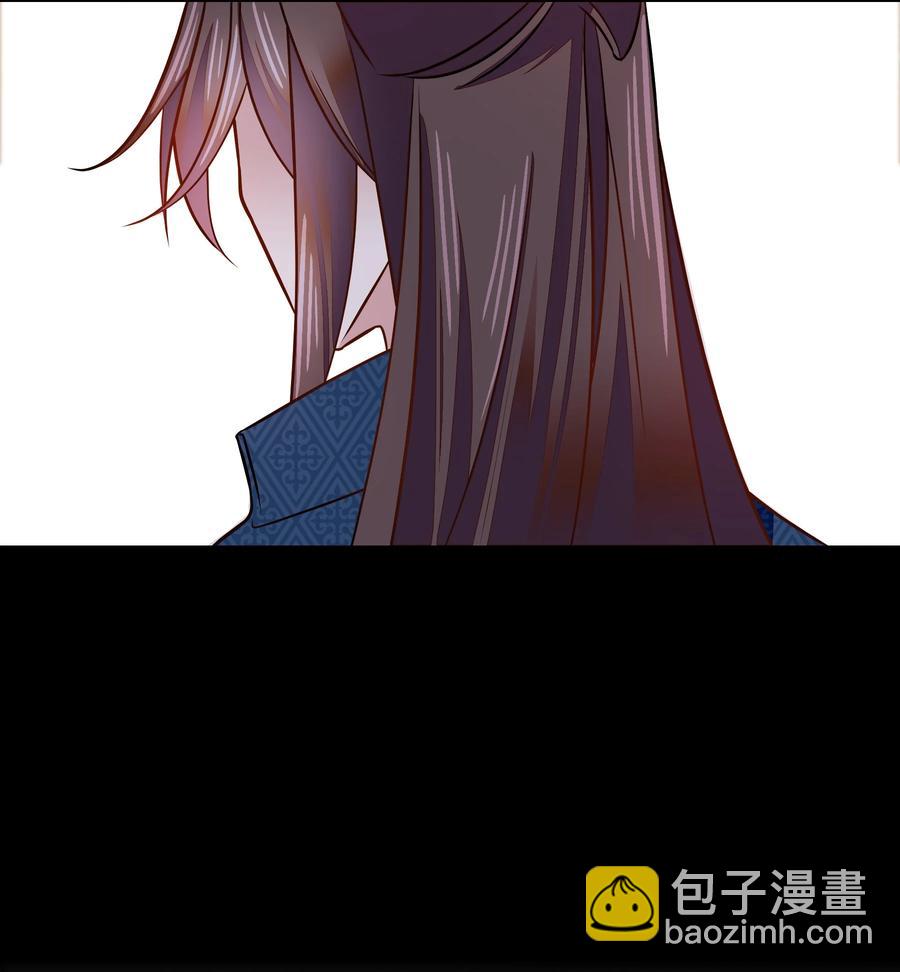 060 易大哥……不要走……23