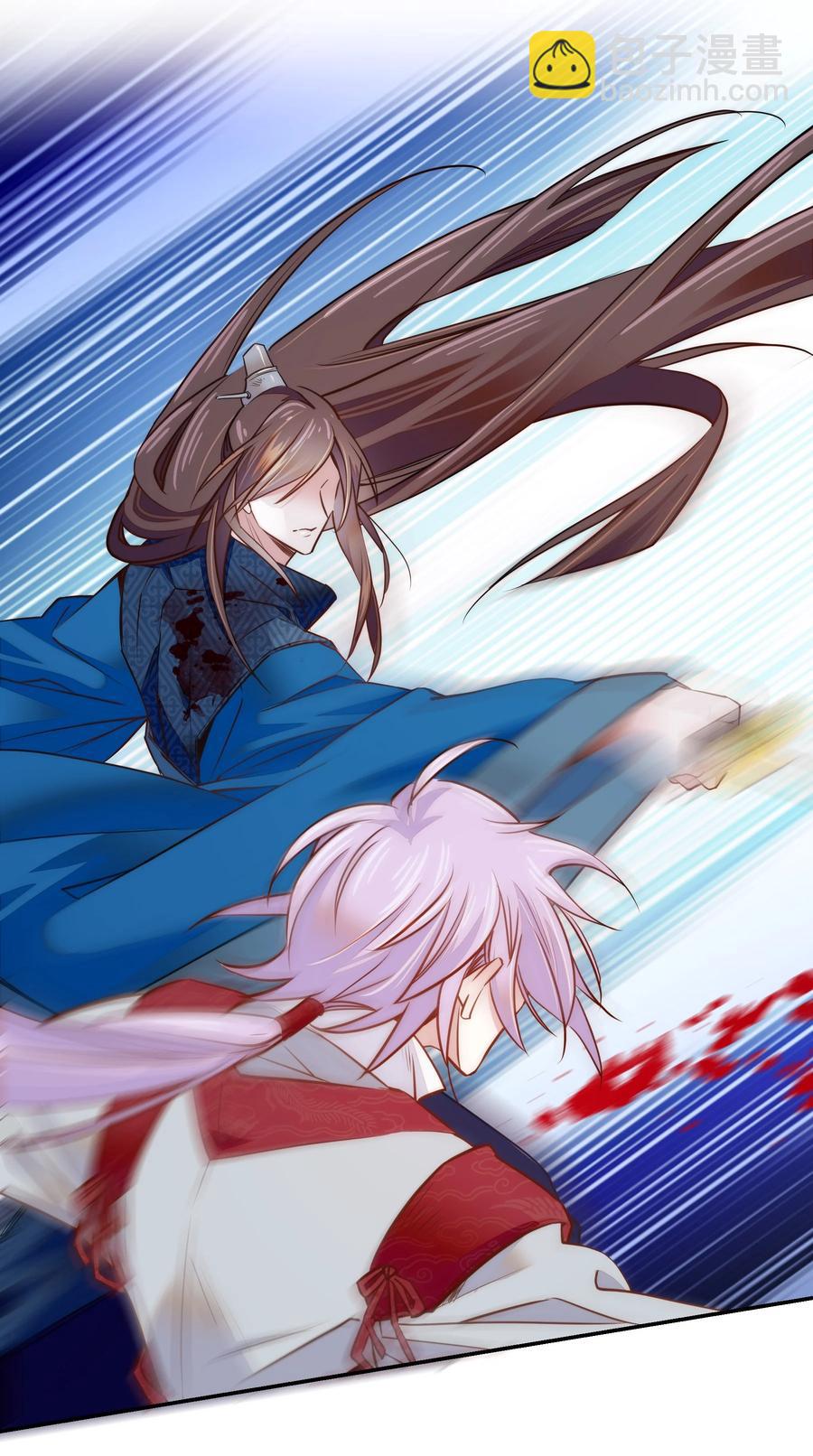 060 易大哥……不要走……9