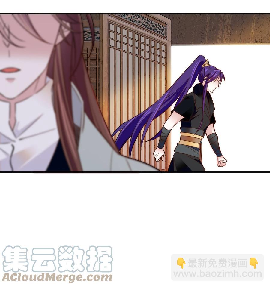 061 回皇城12
