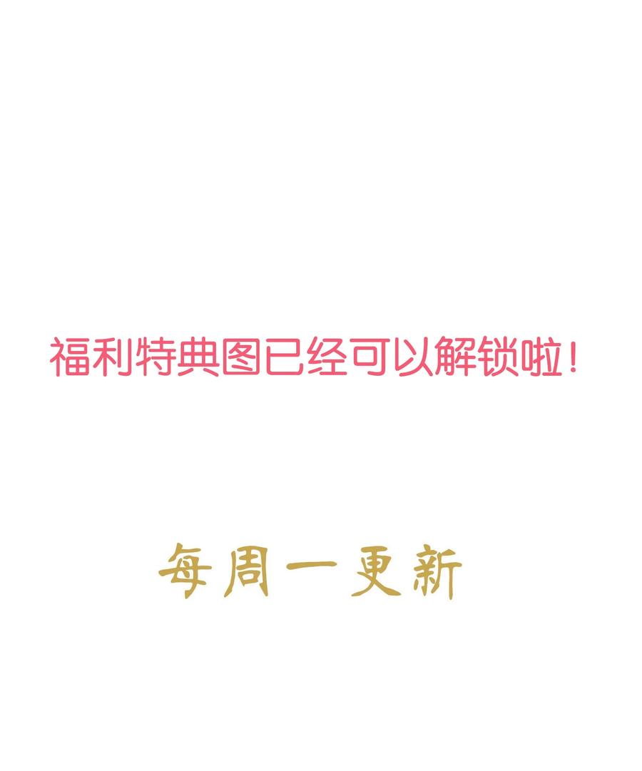 061 回皇城27
