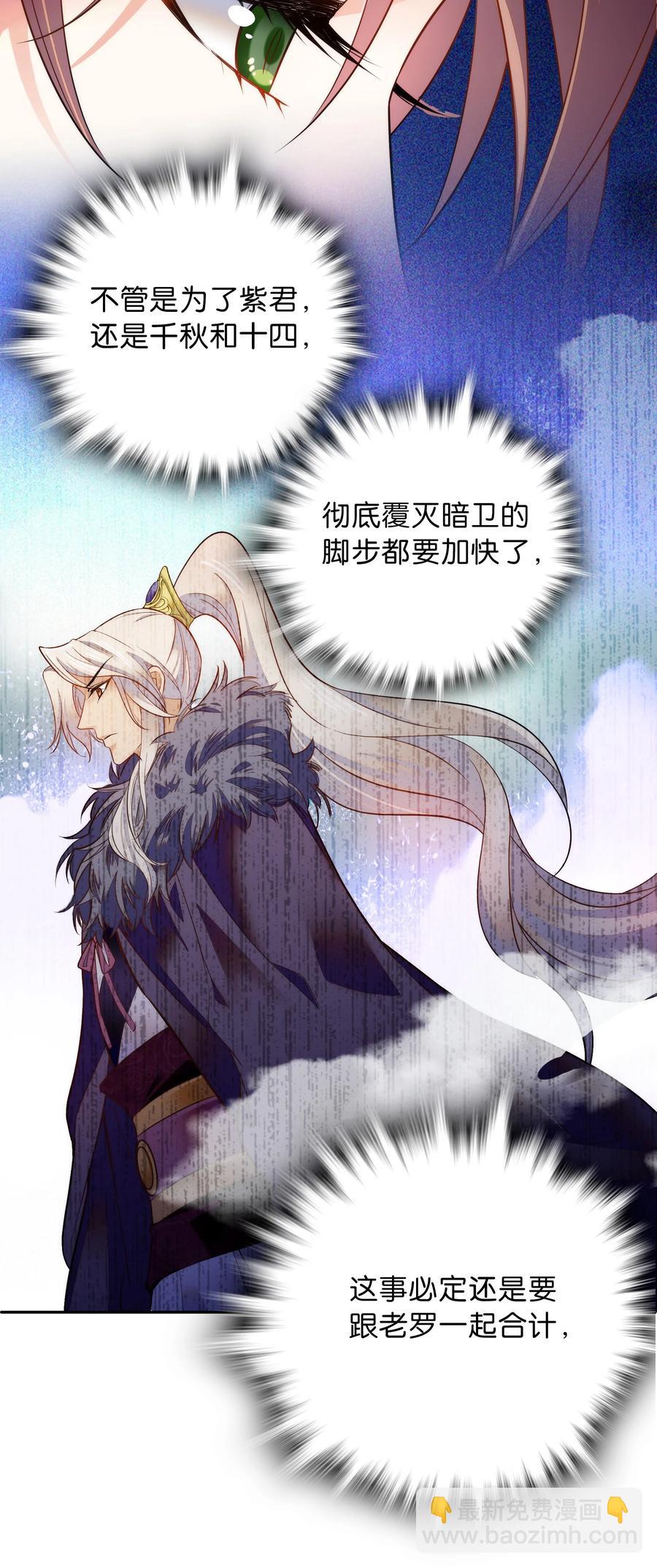 062 看把这孩子折腾的17