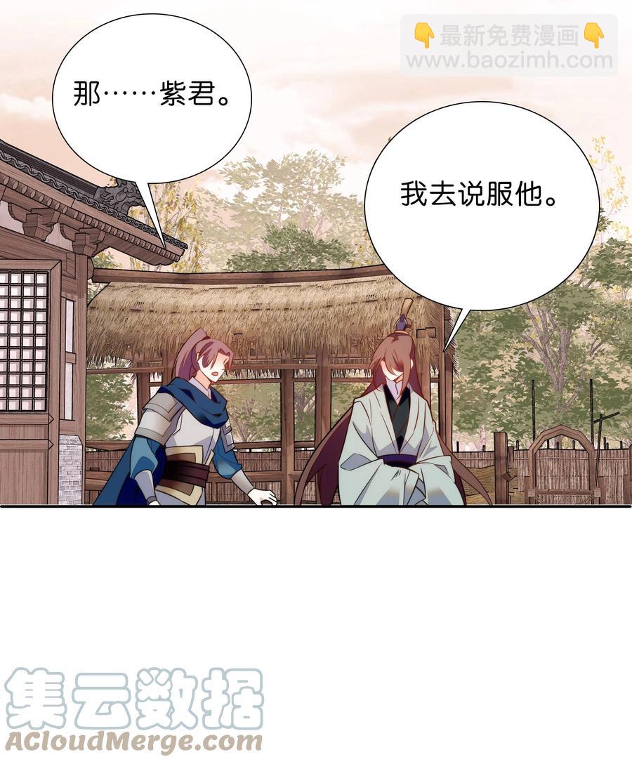 062 看把这孩子折腾的20