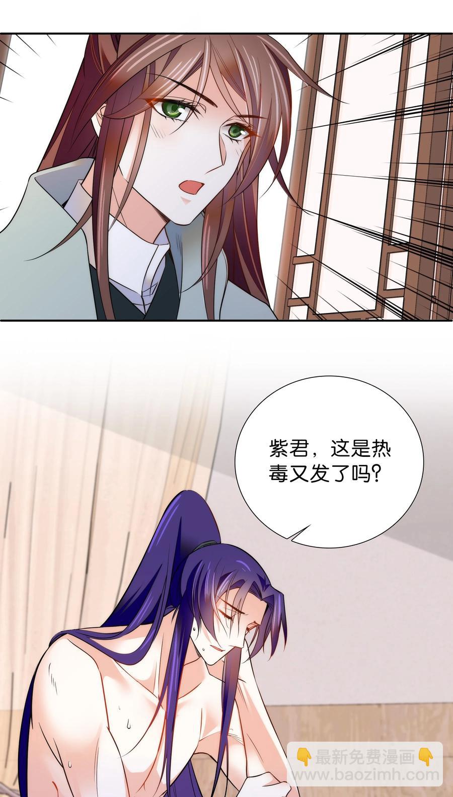 062 看把这孩子折腾的23