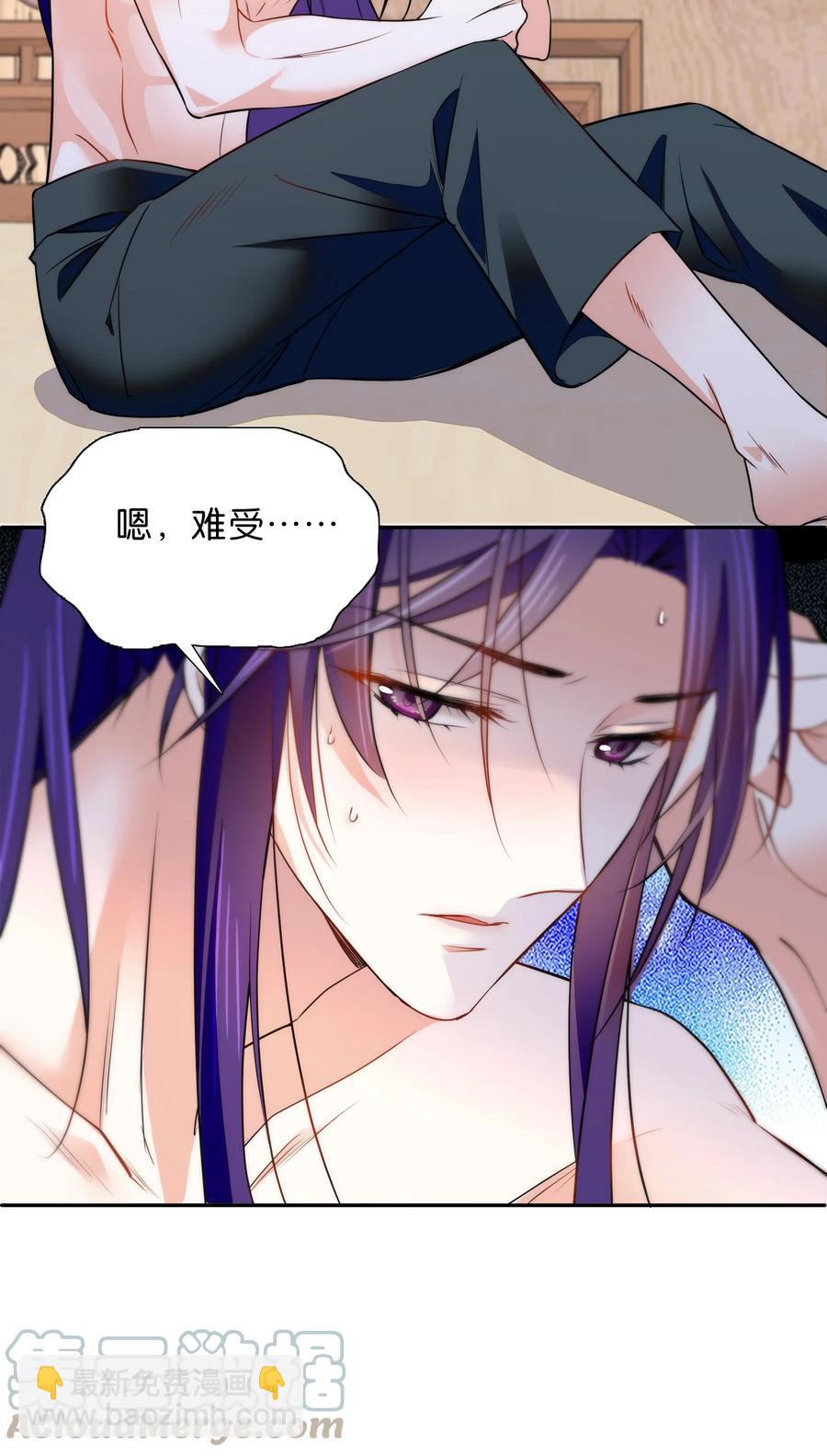 062 看把这孩子折腾的24
