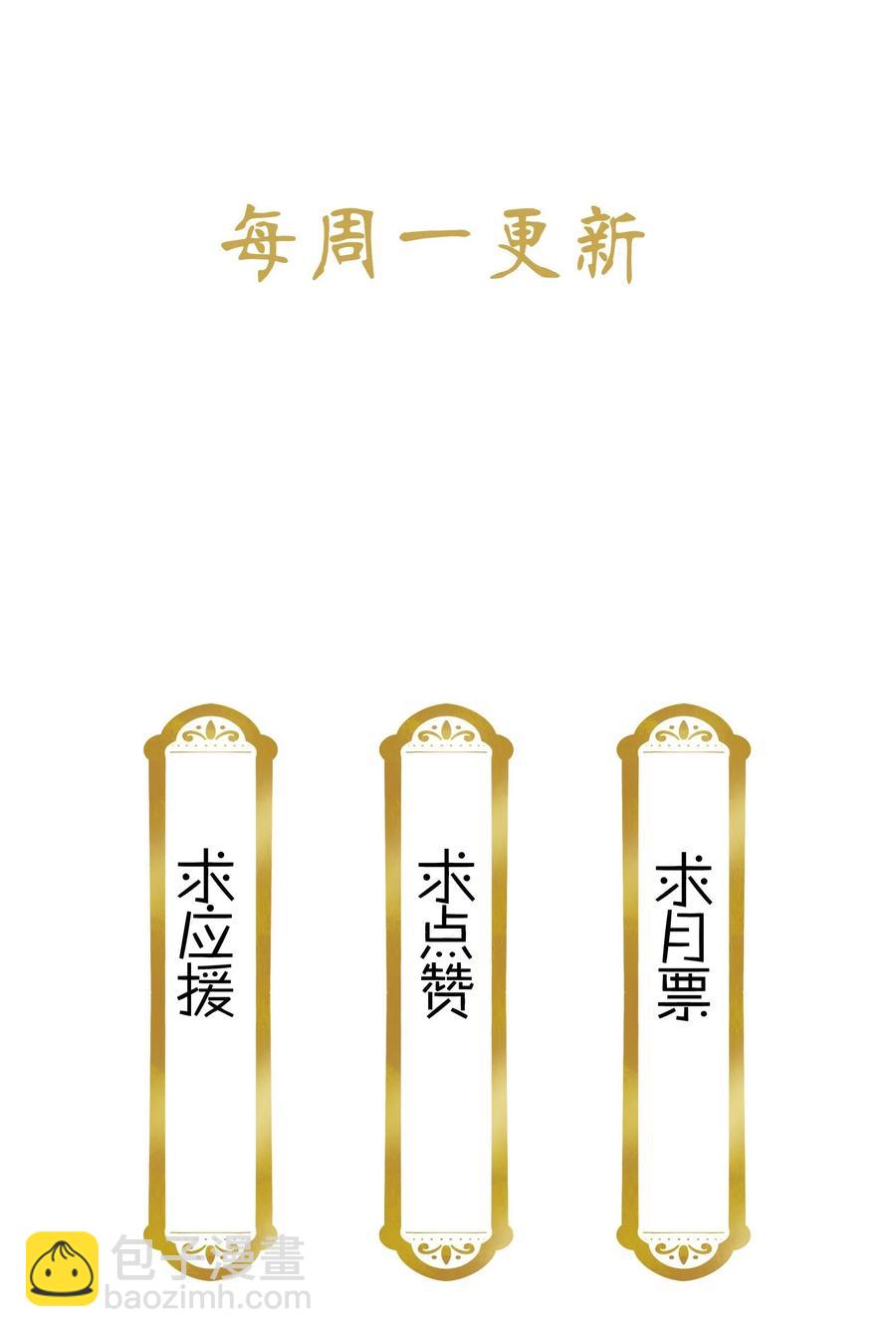 062 看把这孩子折腾的25