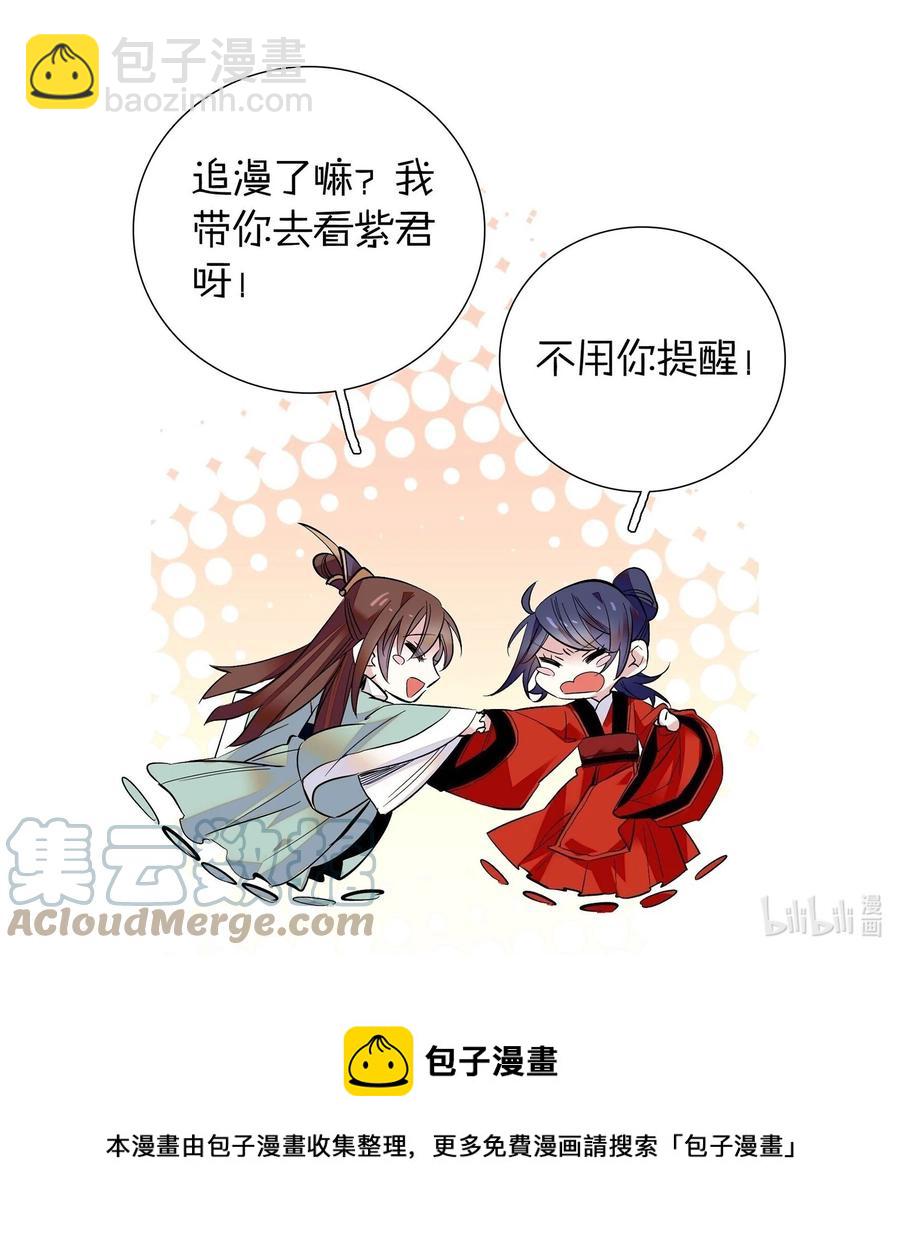 062 看把这孩子折腾的26