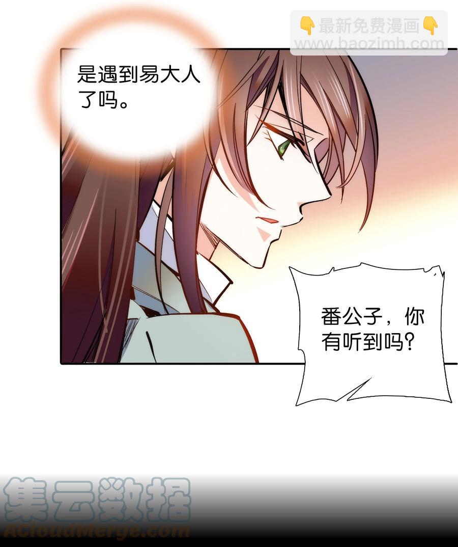 062 看把这孩子折腾的4