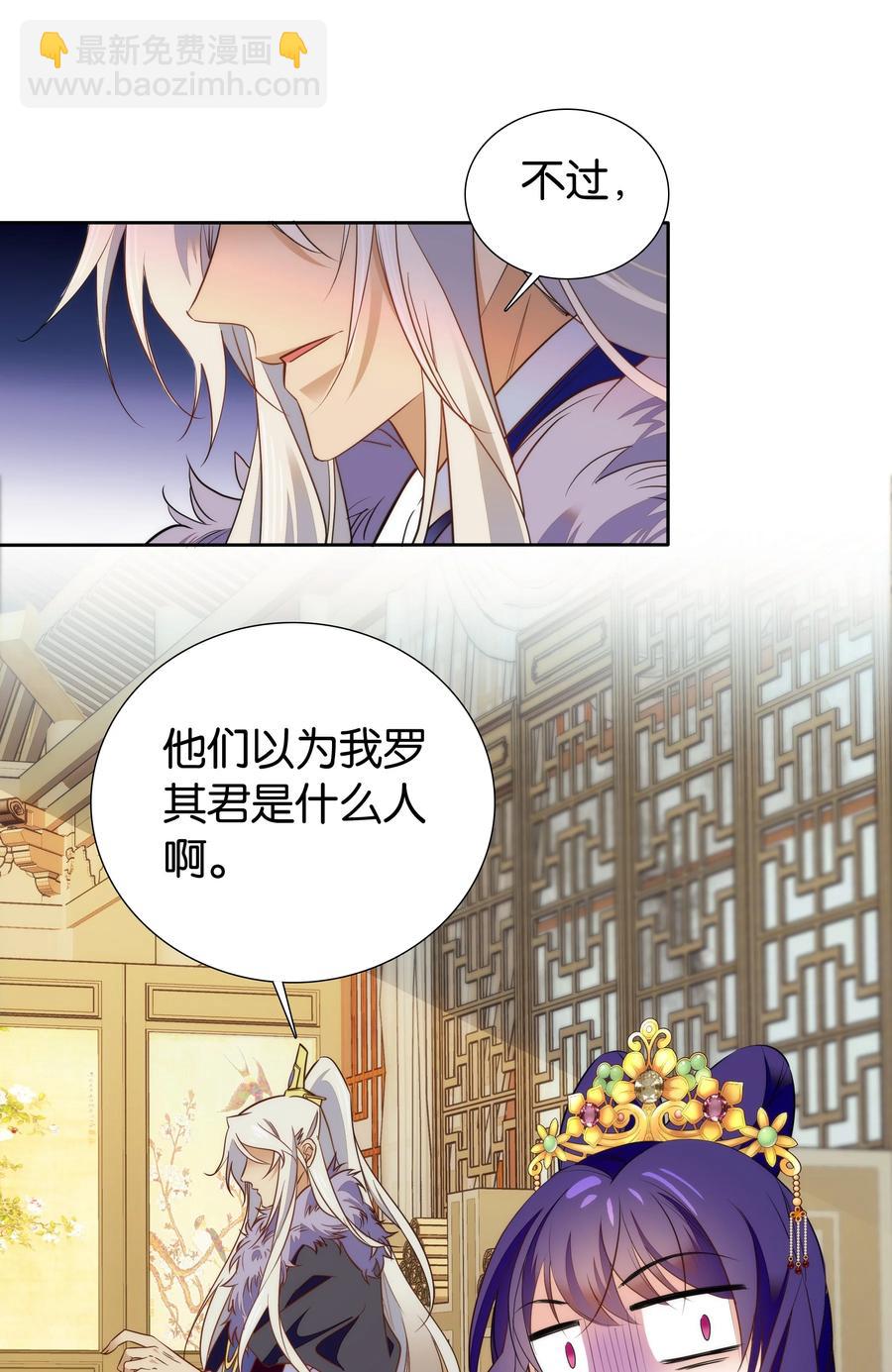 066 这人还是好可怕呀！11
