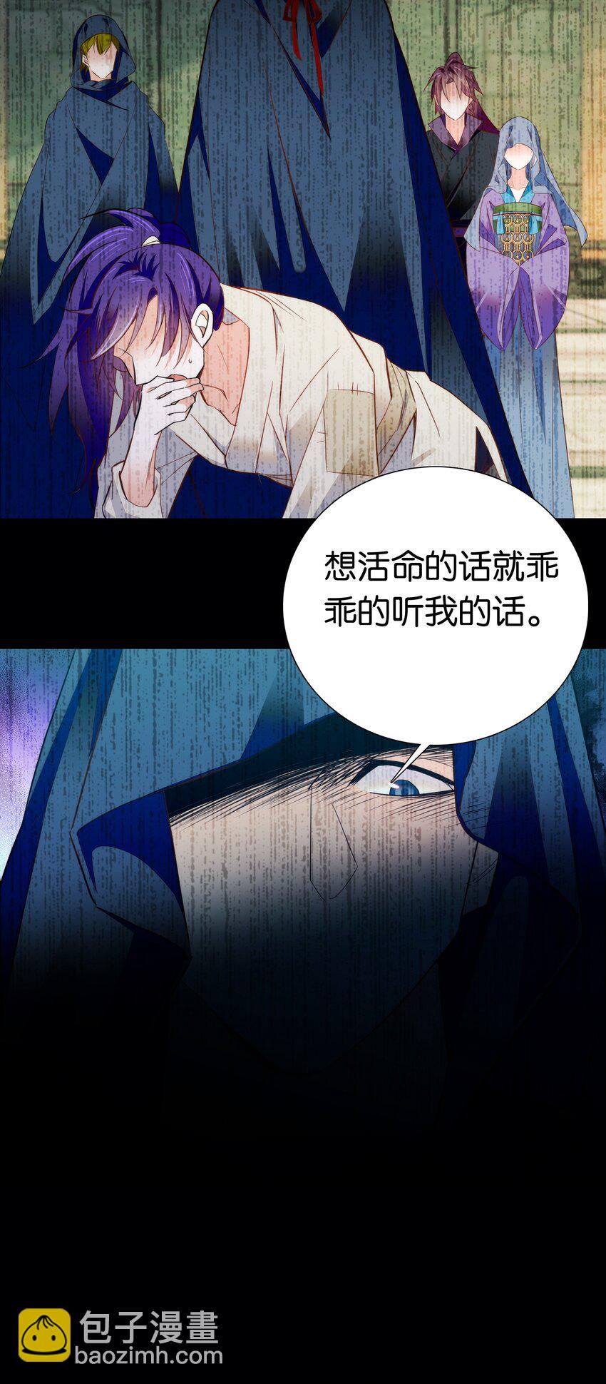 075 一步登天！13