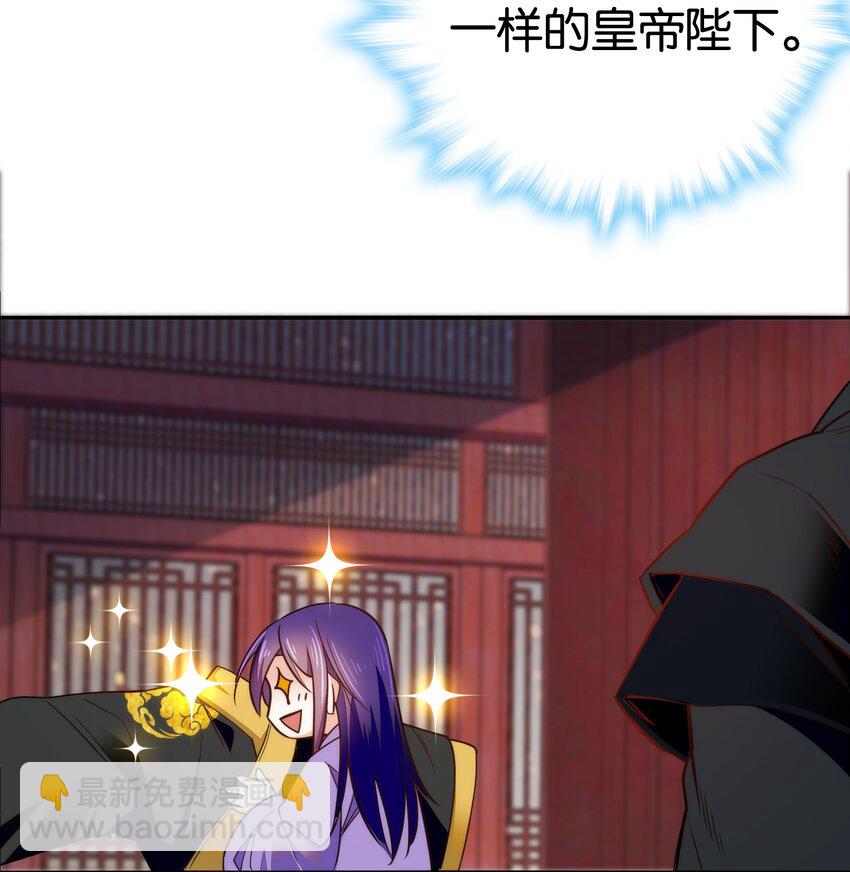 075 一步登天！16