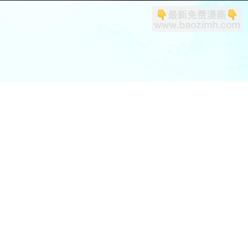 075 一步登天！18