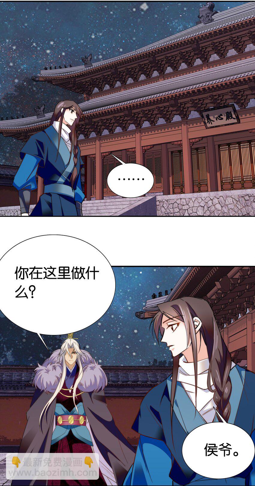 075 一步登天！19