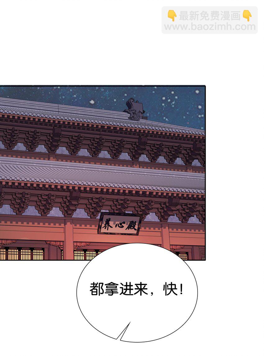 075 一步登天！2