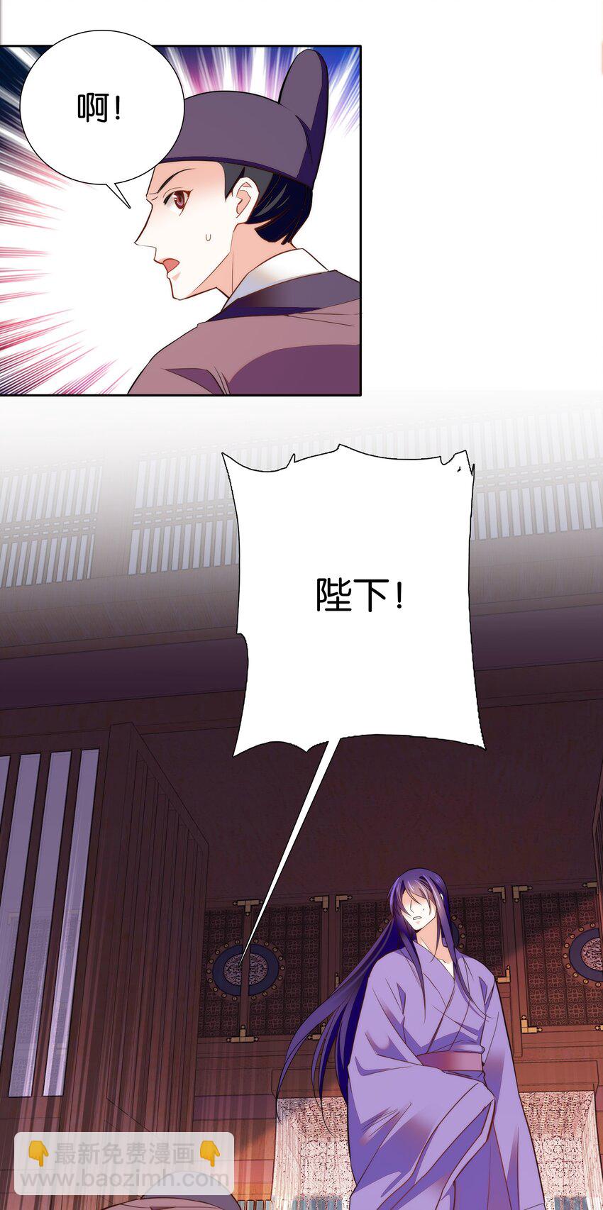 075 一步登天！4