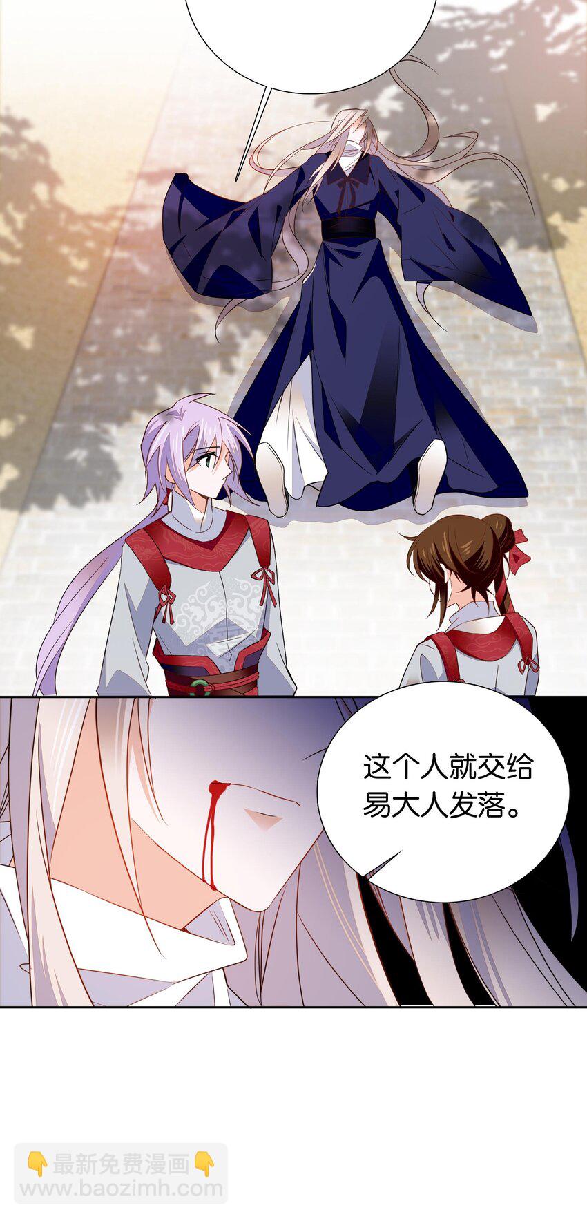 083 为了大人！14