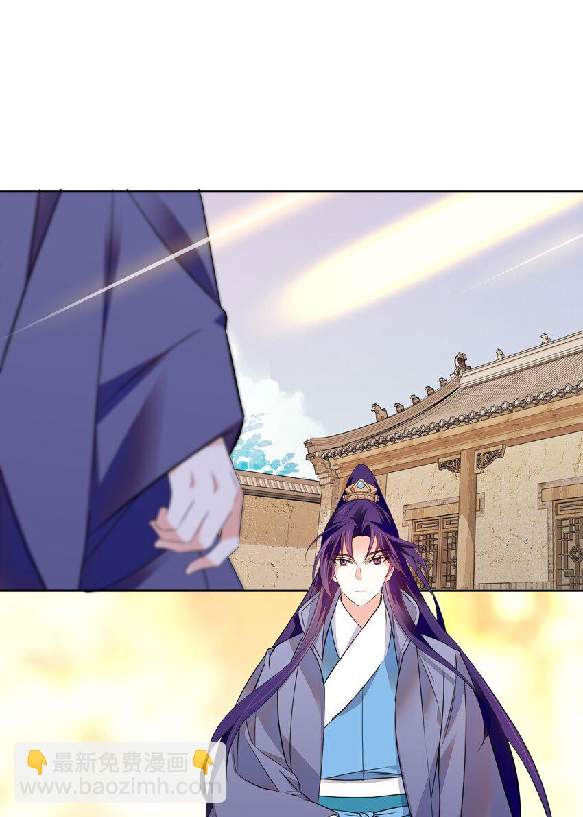 083 为了大人！22
