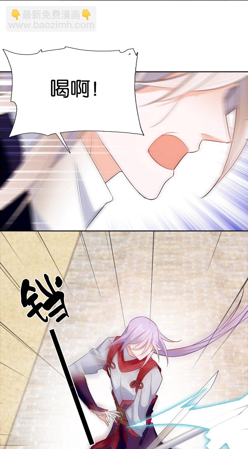 083 为了大人！8