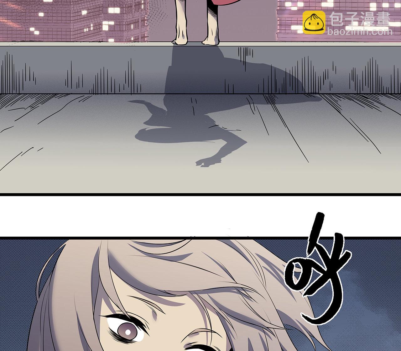 序章·深渊22