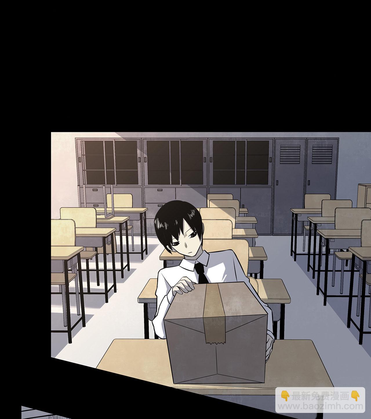 序章·深渊28