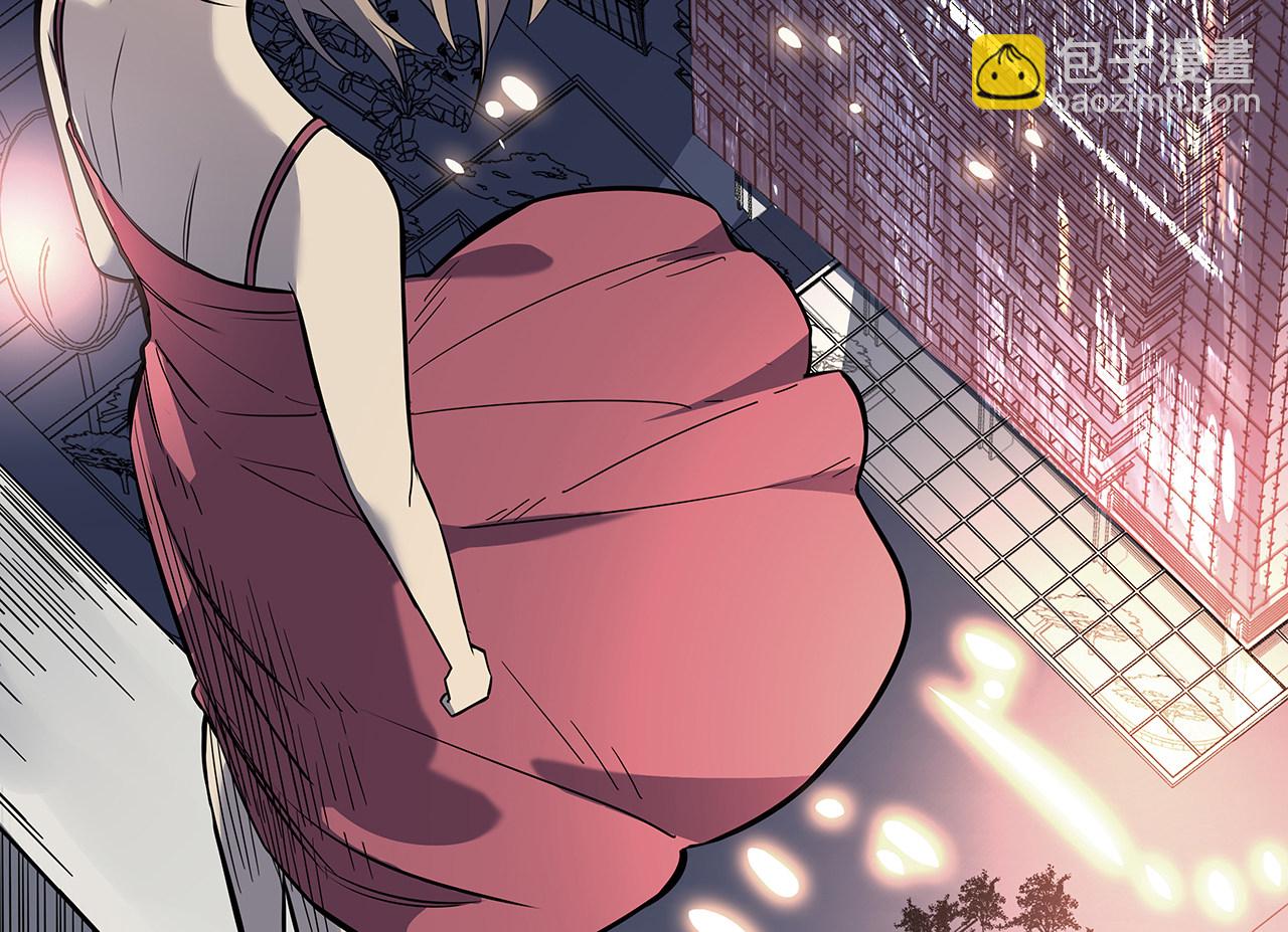序章·深渊8
