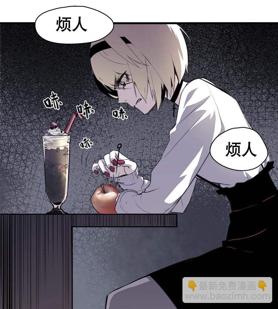 蝴蝶鱼·一105