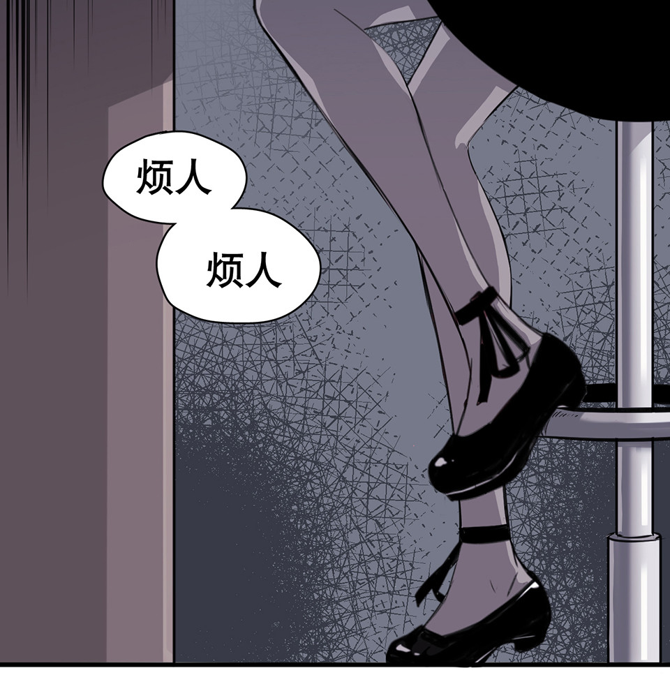 蝴蝶鱼·一106