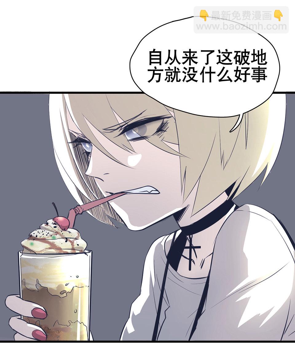 蝴蝶鱼·一107