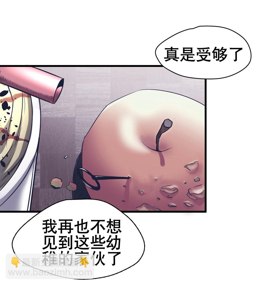 蝴蝶鱼·一108