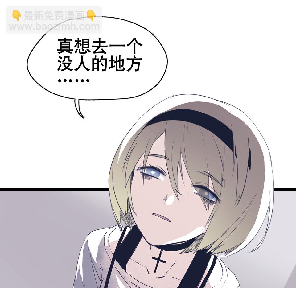 蝴蝶鱼·一110
